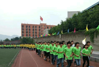 重庆市艺才技工学校2023年分数线多少