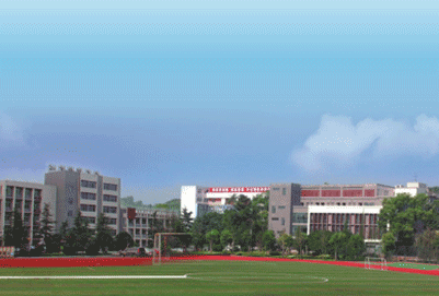 重庆市九龙坡职业教育中心2023年学费多少