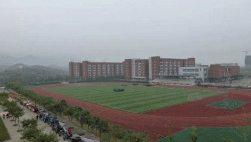 重庆市三峡卫生学校简介、概况