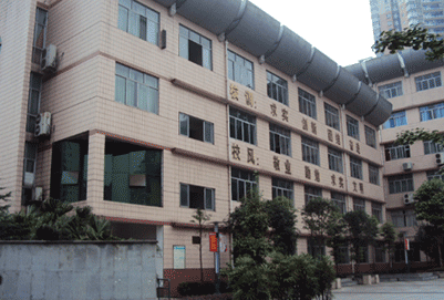 重庆市旅游学校学生宿舍条件怎么样