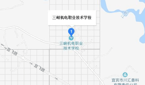 宜宾三峡机电职业技术学校地址及乘车路线