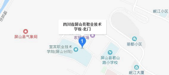 宜宾市工业职业技术学校地址及乘车路线
