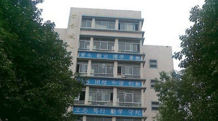 贵阳铁路工程学校招生办电话多少