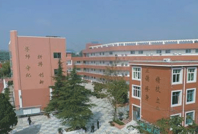 贵阳市乌当区民族职业中学网址网站多少