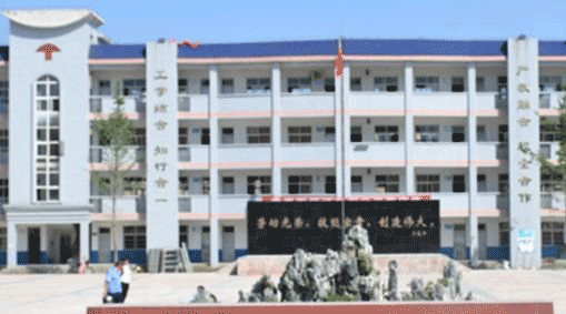 贵定县中等职业学校|贵定县技工学校招生专业