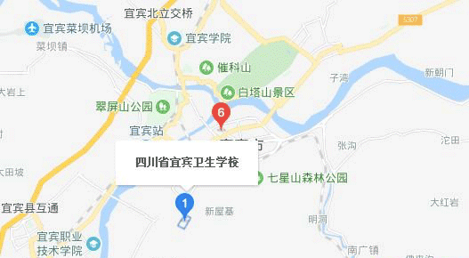 四川省宜宾卫生学校地址及乘车路线