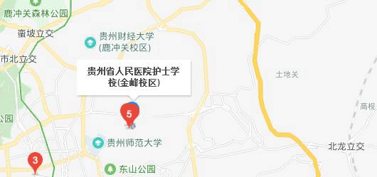 贵州省人民医院护士学校地址及乘车路线