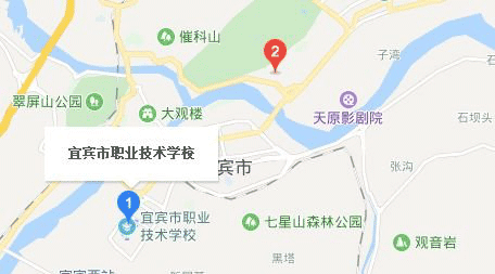 四川省宜宾市职业技术学校地址及乘车路线