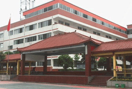 四川仁寿新科学校招生办电话多少