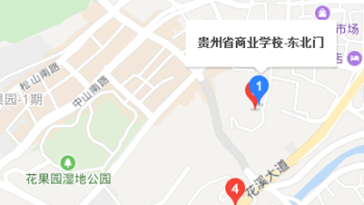 贵州省水利电力学校地址及乘车路线