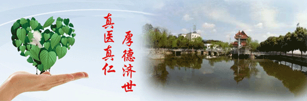 四川红十字卫生学校到底怎么样_学校概况