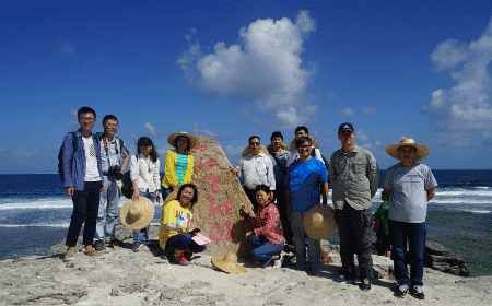 成都理工大学科研考察