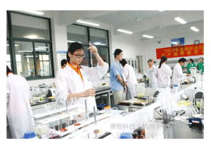 重庆三峡职业学院招生办电话