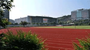 重庆工贸职业技术学院校园一角