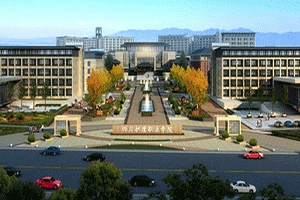 四川护理职业学院