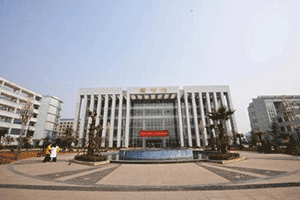 贵阳护理职业学院