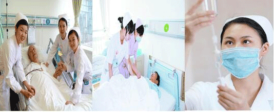 四川医科校学生实习