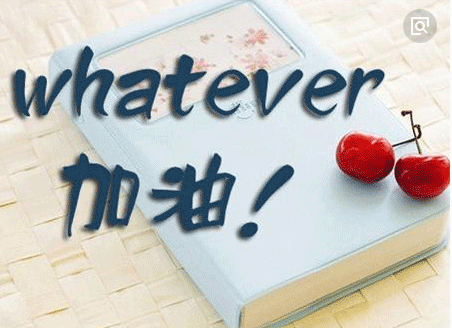 四川省温江中等卫生职业学校