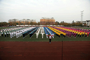 成都铁路卫生学校 成都铁路卫生学校