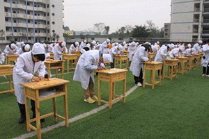 重庆市长寿卫生学校