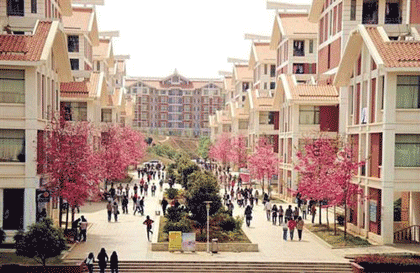 云南民族大学风景