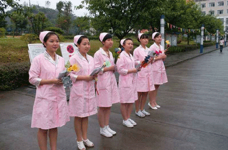 自贡卫校有哪些专业