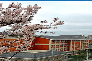 四川中医药高等专科学校