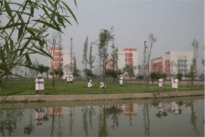 成都铁路卫生学校