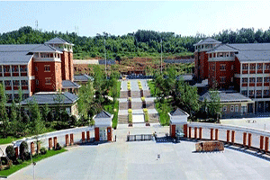 四川中医药高等专科学校