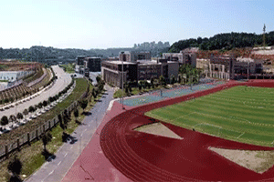 四川中医药高等专科学校