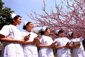 四川中医药高等专科学校护理专业