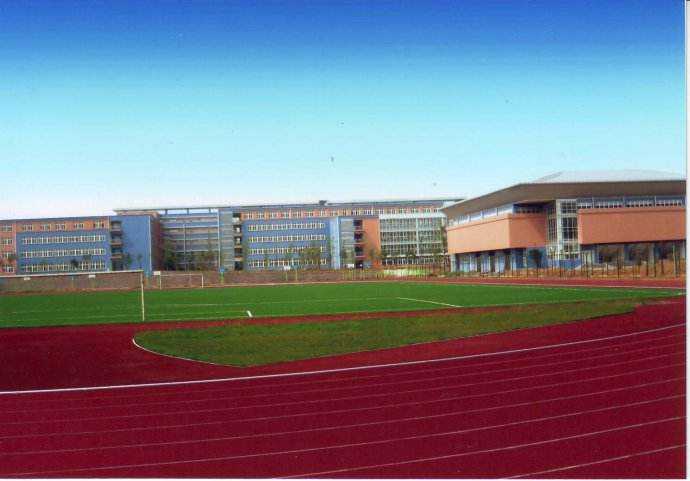 四川国盛技工学校是不是公办_四川国盛技工学校是什么性质的学校