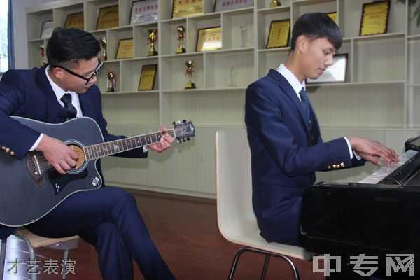 四川国盛技工学校才艺表演