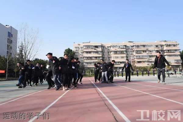 四川国盛技工学校运动的学子们