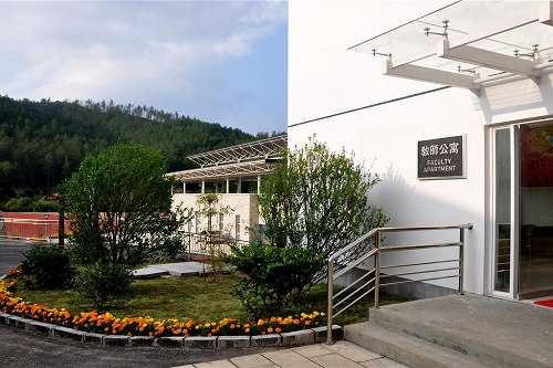 贵州盛华职业学院招生办联系电话