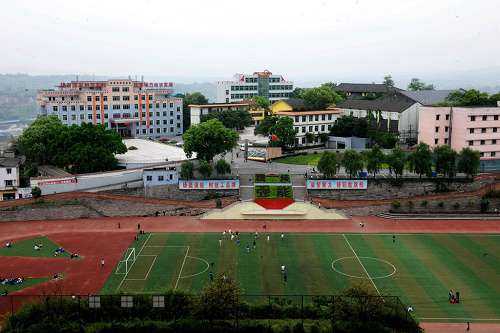 重庆工商学校五年制大专的王牌专业是什么