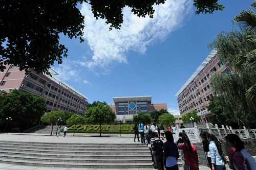 重庆幼儿师范高等专科学校五年制大专收费标准