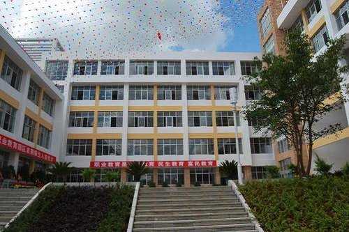 2020年安岳实验中学(职教部)招生计划