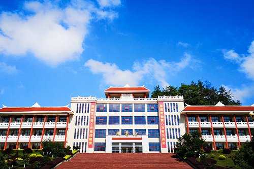 重庆经贸职业学院联系电话是多少