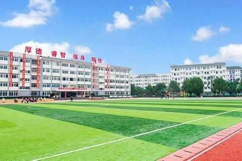 赫章县中等职业学校怎么样？好不好