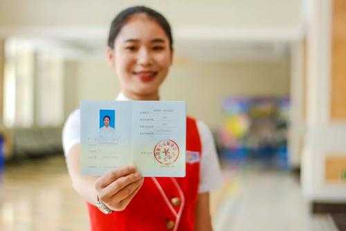 成都技师学院怎么报名？