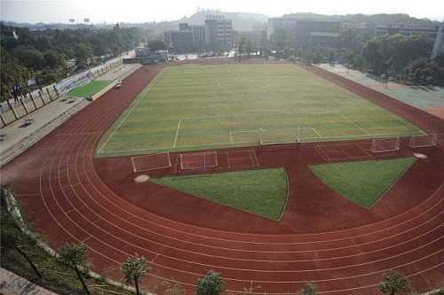 花溪区职业教育中心地址在哪里