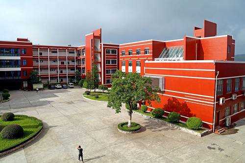 重庆信息技术职业学院五年制大专学校收费标准