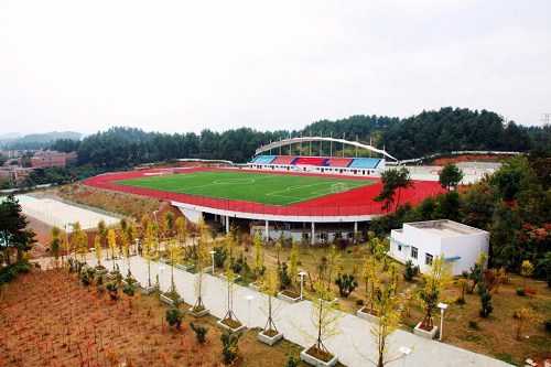 贵州职业技术学院五年制大专学费高吗