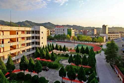 四川省隆昌县石燕职业中学联系电话