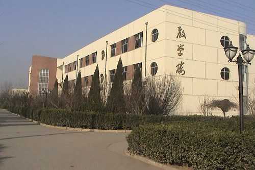 贵州航天职业技术学院五年制大专的收费标准