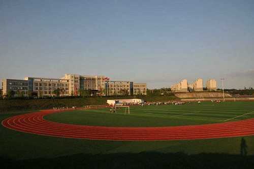 赫章县综合职业技术高级中学如何？好不好