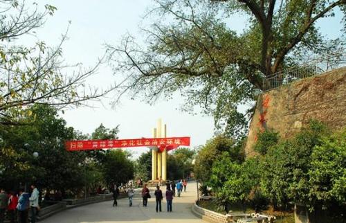 重庆教育管理学校 重庆教育管理学校