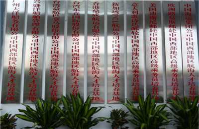 å¾ç8_å¯æ¬_å¯æ¬